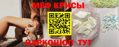 наркотики Пенза