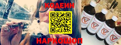 прущий лед Первоуральск