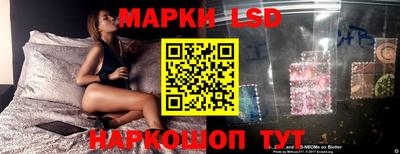 прущий лед Первоуральск