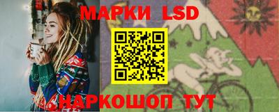 бутик Партизанск