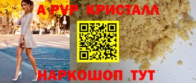 наркотики Пенза