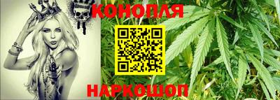 наркотики Пенза