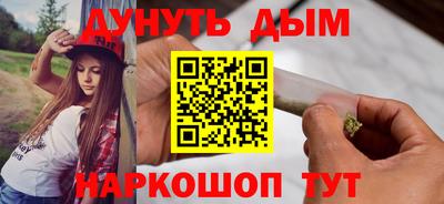 прущий лед Первоуральск