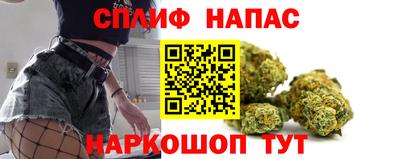 бутик Партизанск