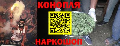 прущий лед Первоуральск
