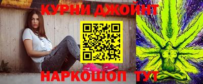 бутик Партизанск