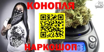 прущий лед Первоуральск
