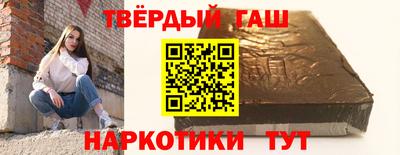 бутик Партизанск