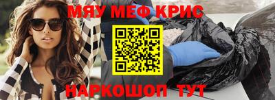 бутик Партизанск