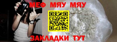 бутик Партизанск